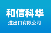 淄博錦環(huán)機(jī)械有限公司 